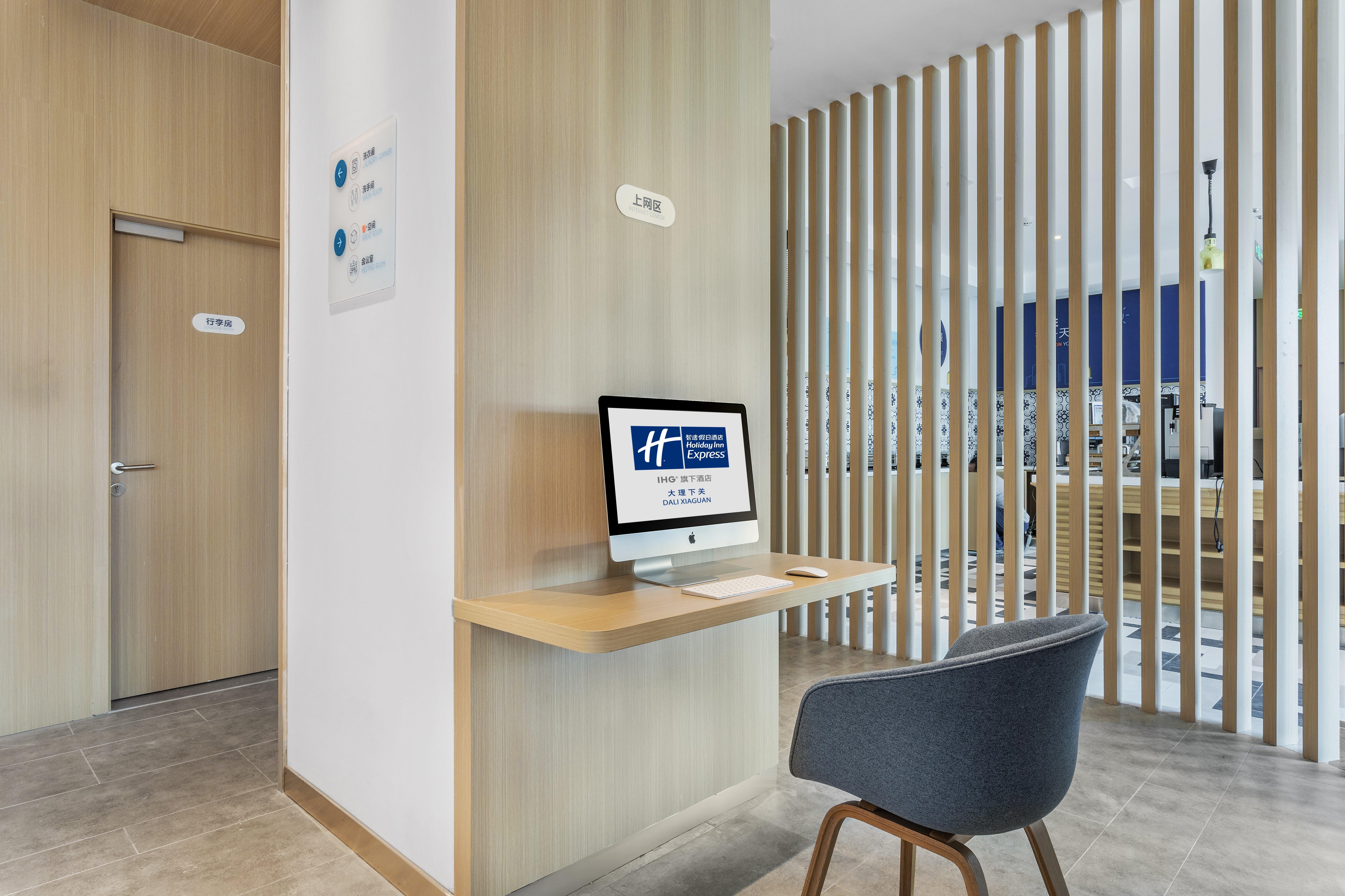 Holiday Inn Express Dali Xiaguan By Ihg Exterior foto